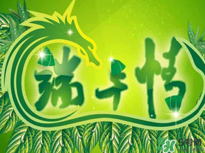 端午節(jié)為什么要插五端？端午節(jié)插五端的原因