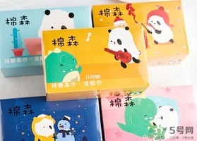 棉森洗臉巾哪里買？棉森洗臉巾屈臣氏有嗎？