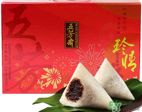 五芳齋粽子怎么加熱？五芳齋粽子怎么吃？