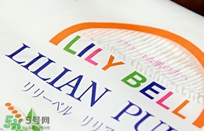 麗麗貝爾化妝棉是哪個(gè)國家的？lilybell麗麗貝爾是中國的嗎？