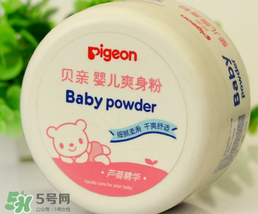 貝親爽身粉含滑石粉嗎？貝親爽身粉含滑石粉還能用嗎？