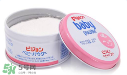 貝親爽身粉含滑石粉嗎？貝親爽身粉含滑石粉還能用嗎？