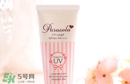 naris up娜麗絲防曬霜怎么樣？娜麗絲防曬霜好用嗎？