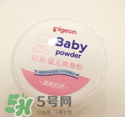 貝親爽身粉日期怎么看？貝親爽身粉保質(zhì)期怎么看？