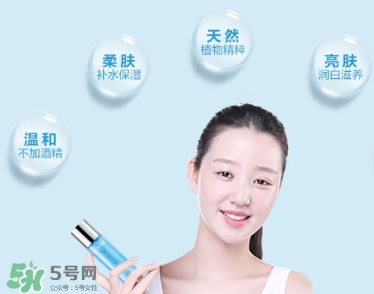 收斂水用完要洗臉嗎？收斂水要不要洗臉？