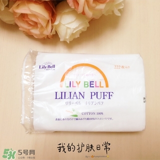 麗麗貝爾化妝棉是哪個(gè)國家的？lilybell麗麗貝爾是中國的嗎？