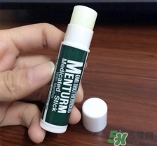 近江兄弟唇膏生產(chǎn)日期怎么看？OMI近江兄弟薄荷唇膏保質(zhì)期