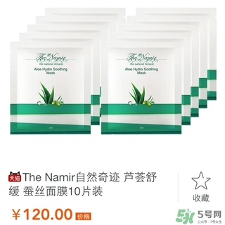 自然之名適合什么年齡？自然之名適合什么年齡段？