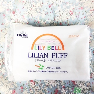 麗麗貝爾化妝棉綠色和白色那個好？麗麗貝爾綠色和白色對比