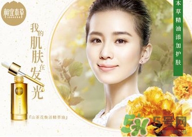 國產(chǎn)化妝品哪個牌子好？化妝品牌子排行榜