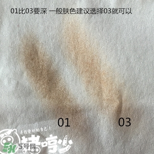 canmake鼻影粉怎么用？canmake鼻影粉使用方法