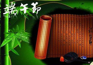 端午節(jié)為什么要插五端？端午節(jié)插五端的原因
