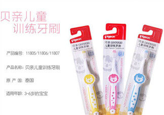 貝親牙刷可以蒸汽消毒嗎？貝親牙刷怎么消毒呢？