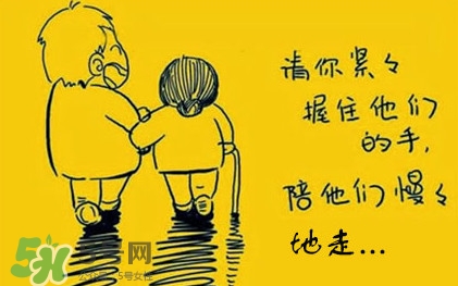 母親節(jié)是幾月幾號？母親節(jié)是什么時候