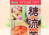 糖流茶有用嗎？糖流茶能治糖尿病嗎？