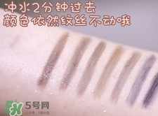 veecci唯資眉筆怎么樣？veecci唯資眉筆色號(hào)試色