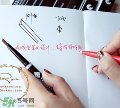 veecci唯資眉筆多少錢？veecci唯資眉筆專柜價格