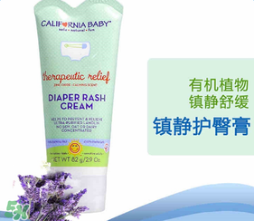 加州寶寶護臀膏怎么用？加州寶寶護臀膏的使用方法