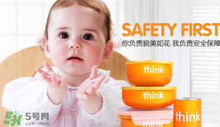 thinkbaby餐具價(jià)格多少？thinkbaby餐具價(jià)格貴嗎？