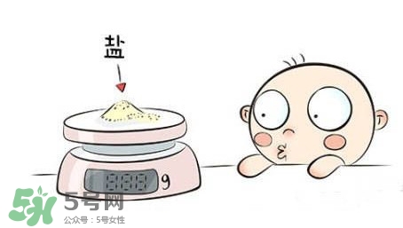 嬰兒多大可以吃鹽？嬰兒幾個月可以吃鹽