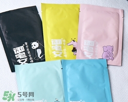 otaku御宅女面膜有熒光劑嗎？御宅女面膜哪款好用？