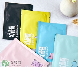 otaku御宅女面膜有熒光劑嗎？御宅女面膜哪款好用？