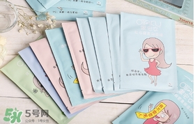 otaku御宅女面膜有熒光劑嗎？御宅女面膜哪款好用？