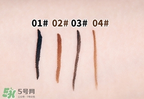 veecci唯資眼線筆怎么樣？唯資眼線液筆色號(hào)試色
