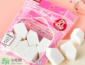 大創(chuàng)五角海綿粉撲怎么樣？大創(chuàng)五角海綿怎么用