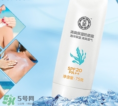 涂防曬霜會(huì)變白嗎？防曬霜具有美白的作用嗎？