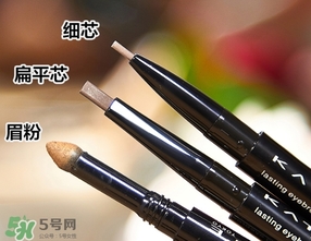 kate雙頭眉筆怎么用？kate雙頭眉筆使用方法