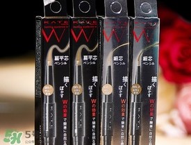 kate雙頭眉筆怎么用？kate雙頭眉筆使用方法