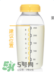美德樂儲奶瓶怎么樣？美德樂儲奶瓶好用嗎？