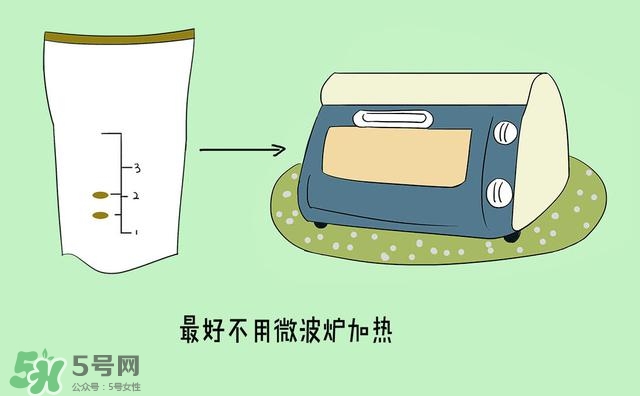 儲(chǔ)奶瓶和奶瓶的區(qū)別有哪些？?jī)?chǔ)奶瓶和奶瓶有什么不同？