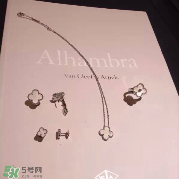 梵克雅寶項(xiàng)鏈?zhǔn)鞘裁床馁|(zhì)？vca項(xiàng)鏈?zhǔn)屈S金的嗎