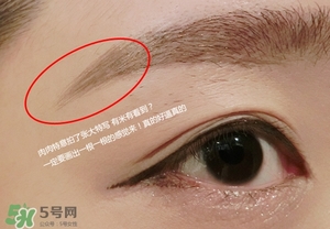 veecci唯資水眉筆怎么樣？唯資水眉筆色號(hào)試色