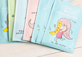 otaku御宅女面膜有熒光劑嗎？御宅女面膜哪款好用？