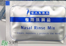 鹽水洗鼻用什么鹽？鹽水洗鼻可以用食鹽嗎？