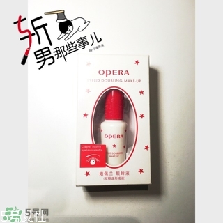 娥佩蘭雙眼皮膠水怎么用？opera娥佩蘭雙眼皮膠水用法