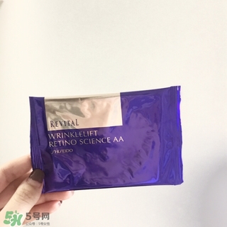資生堂小熨斗眼膜多少錢(qián)_專(zhuān)柜價(jià)格