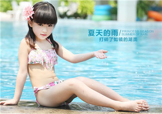 兒童泳衣什么牌子好？?jī)和疽履膫€(gè)牌子好？