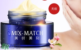 晚霜擦臉上痛是怎么回事？晚霜擦臉上痛怎么辦？