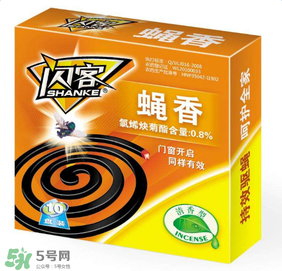 蚊香會把蚊子熏死嗎？蚊香能殺死蚊子嗎？