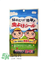 寶寶驅(qū)蚊液什么牌子好？寶寶驅(qū)蚊液推薦