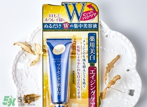 明色胎盤素眼霜怎么樣？明色胎盤素眼霜副作用