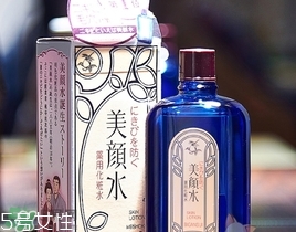 明色美顏水怎么用？明色美顏水能天天用嗎？