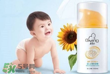 啟初防曬霜怎么樣？啟初防曬霜好用嗎？