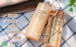 油性皮膚能用乳液?jiǎn)?？油性皮膚用乳液會(huì)油嗎？