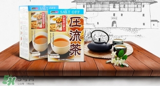 壓流茶能降血壓嗎？壓流茶怎么喝飲用方法