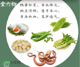 立夏后怎么養(yǎng)生？立夏后養(yǎng)生的方法有哪些？